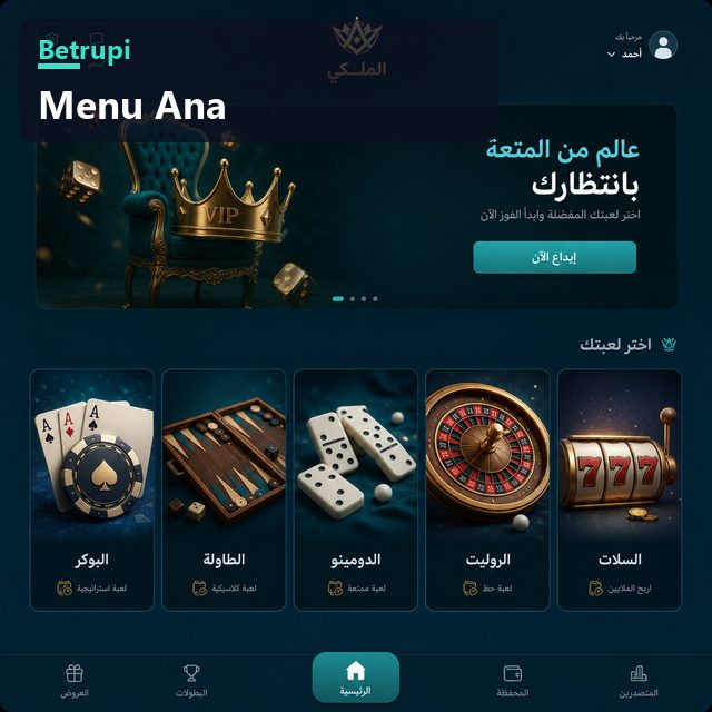 Ana menü ekranında oyun seçim kartlarının dizilişi